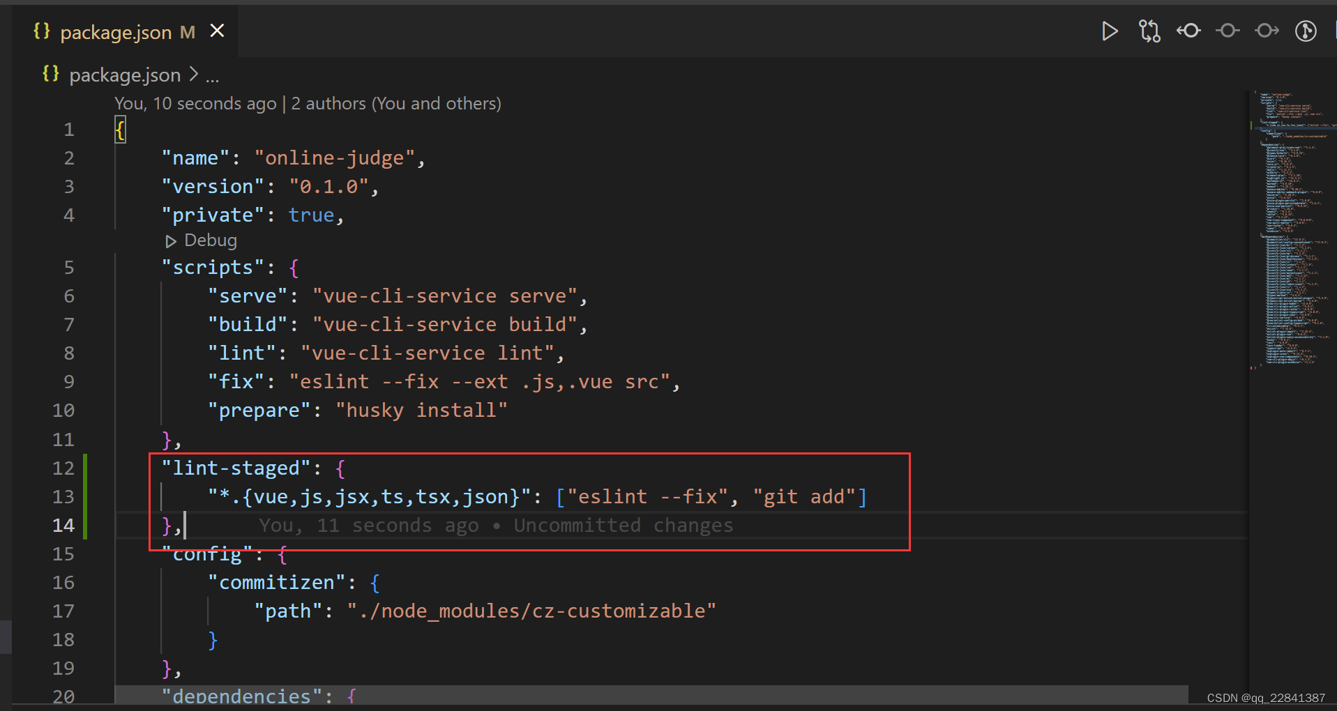 请添加图片描述