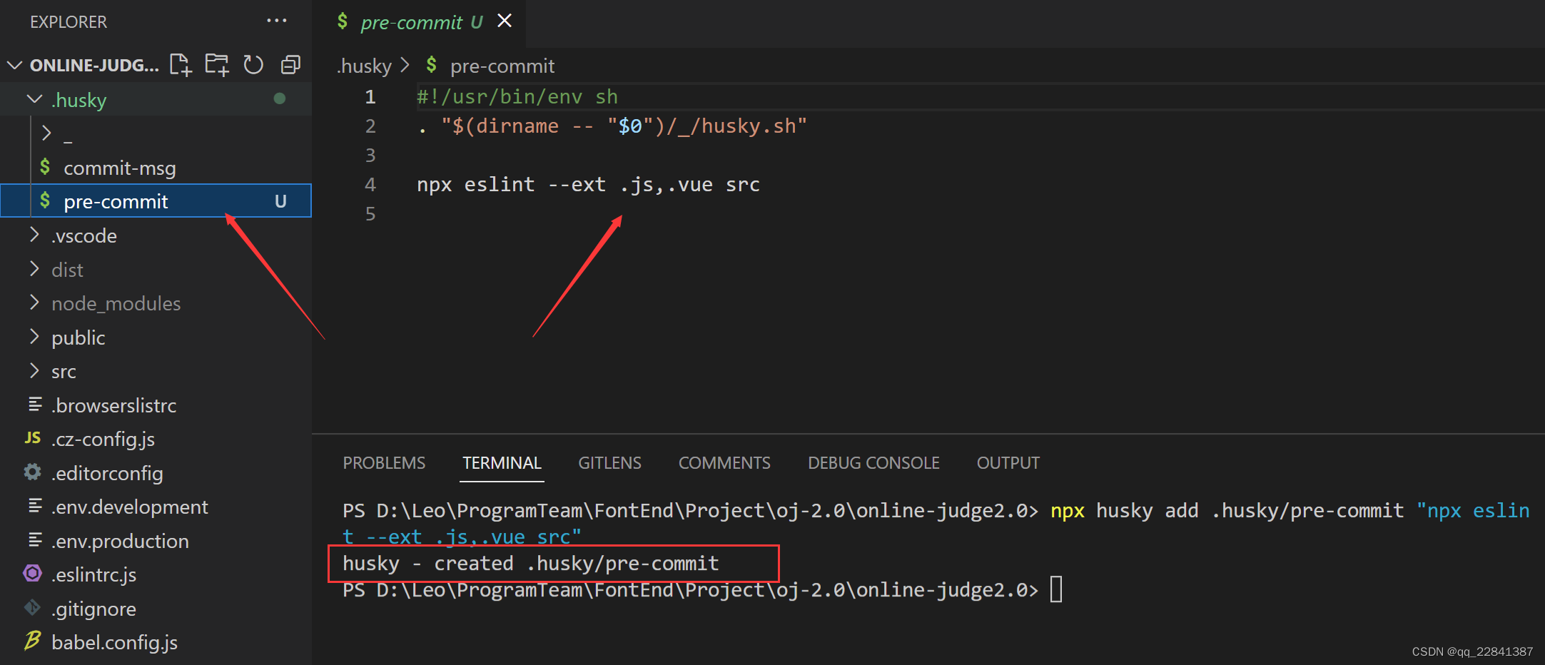 请添加图片描述