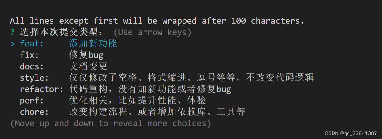 请添加图片描述
